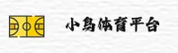 小鸟体育官网(XIAONIAO.COM)入口